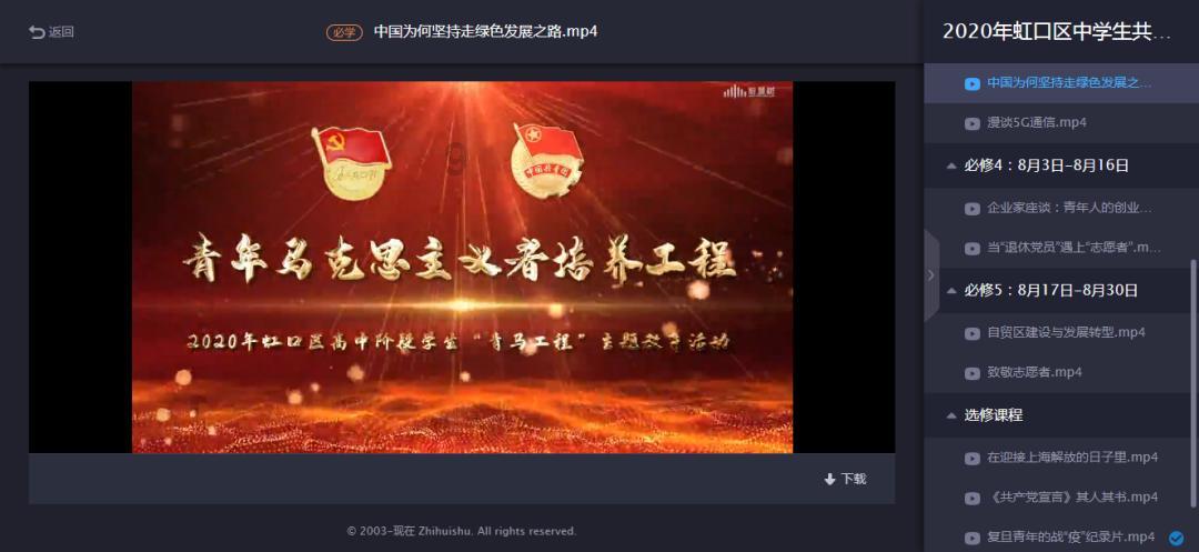 my+friend+likes+doing+sports对不对?,最热门的红迪网平台!
